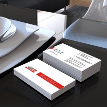 白卡纸名片
