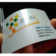 PVC珠光名片