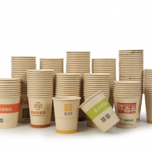 环保纸杯