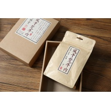 经典常用不干胶